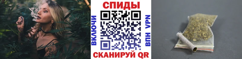 Бутират 99%  Орехово-Зуево 