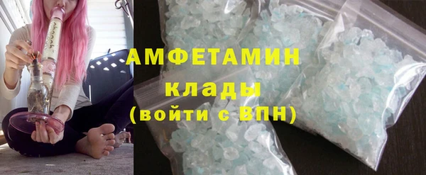 MDMA Магадан