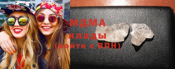 мдма Майский