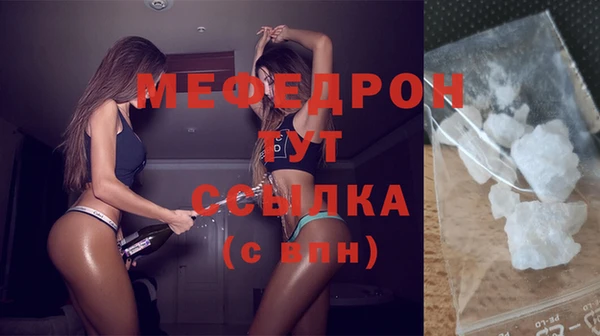 MDMA Магадан