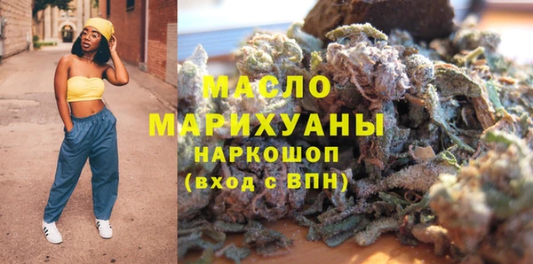 MDMA Магадан