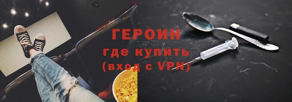 MDMA Магадан