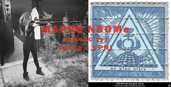 MDMA Магадан