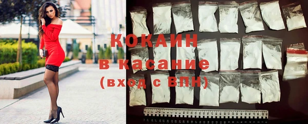 MDMA Магадан