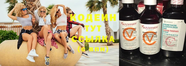 мдма Майский