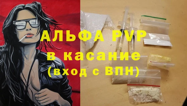 мдма Майский