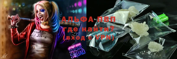 мдма Майский