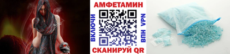 наркотики Орехово-Зуево Первитин Methamphetamine