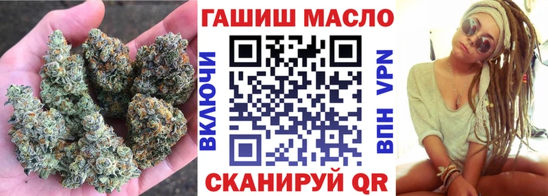 omg рабочий сайт  Орехово-Зуево  Дистиллят ТГК Wax 